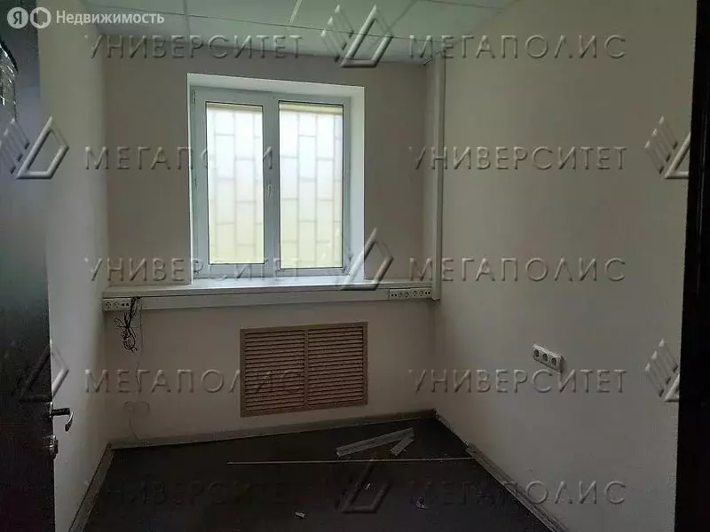 Офис (31 м) - Фото 2