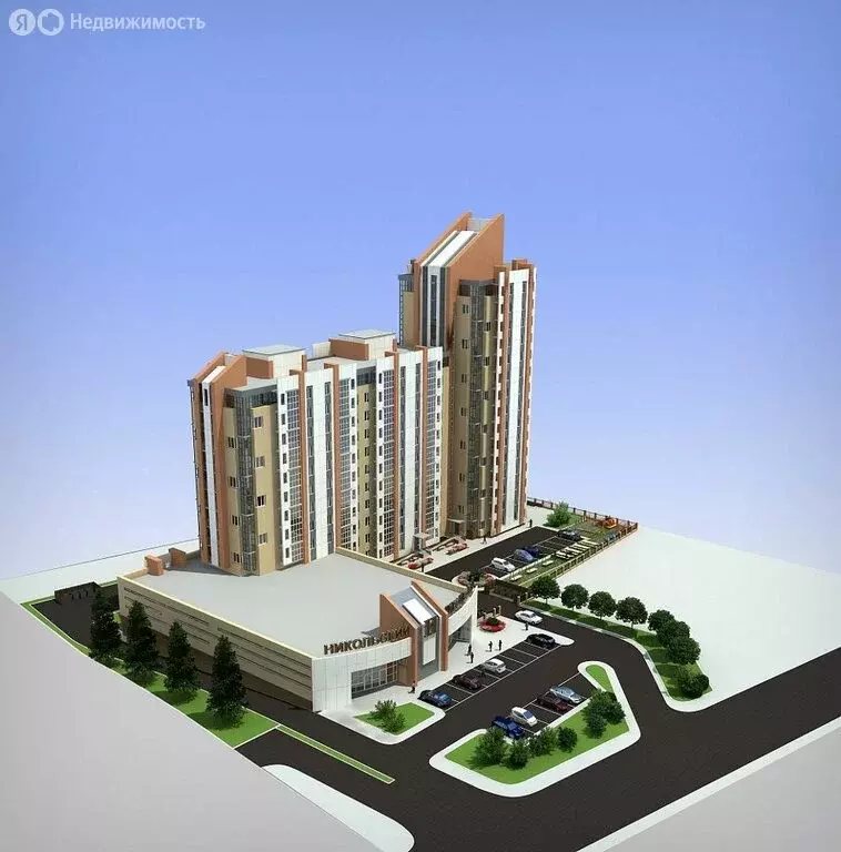 1-комнатная квартира: Улан-Удэ, Ключевская улица, 61 (36.9 м) - Фото 2