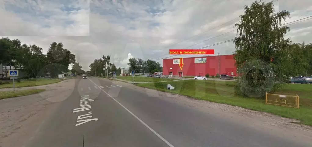 Свободного назначения, 46 м - Фото 0