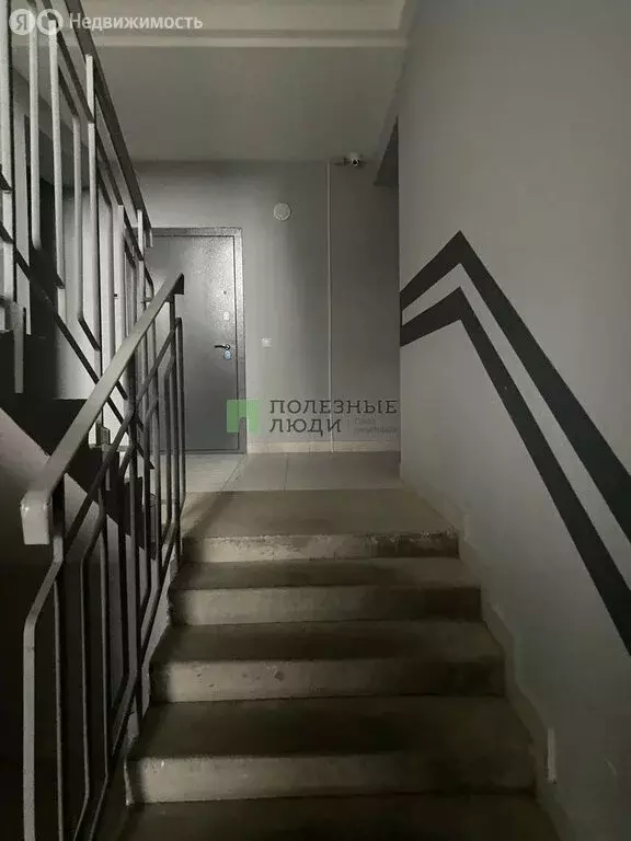 Помещение свободного назначения (5 м) - Фото 1