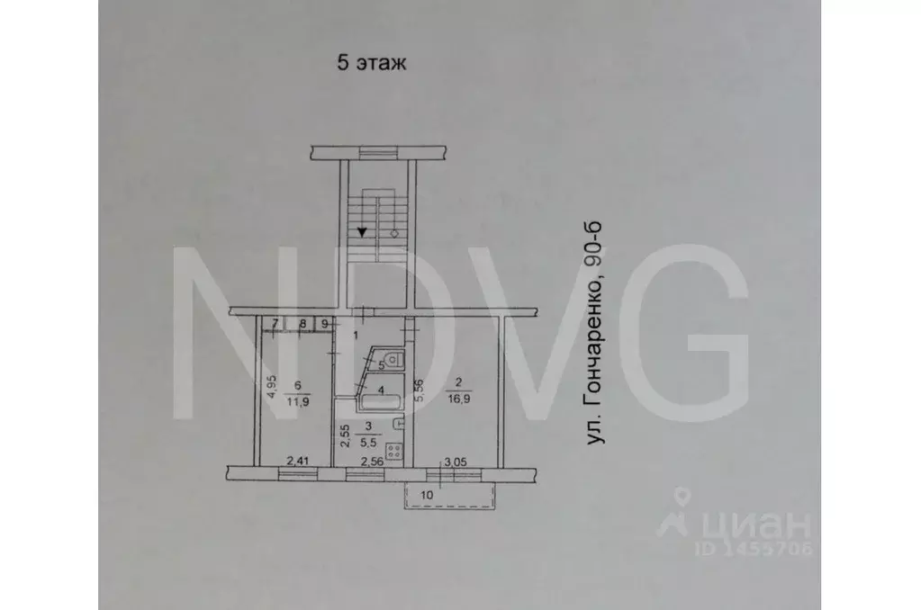 2-к кв. Челябинская область, Челябинск ул. Гончаренко, 90Б (46.0 м) - Фото 1