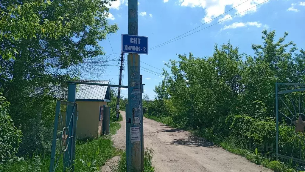 Участок в Саратовская область, Энгельс Химик-2 СНТ,  (5.0 сот.) - Фото 1