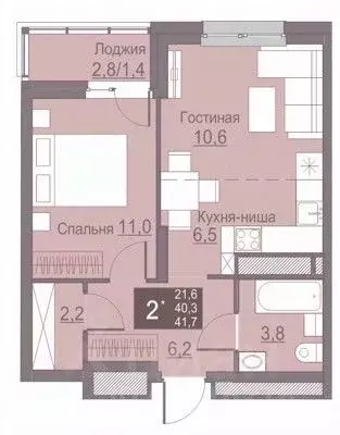 2-к кв. Пермский край, Пермь ул. Сапфирная, 13 (40.0 м) - Фото 2