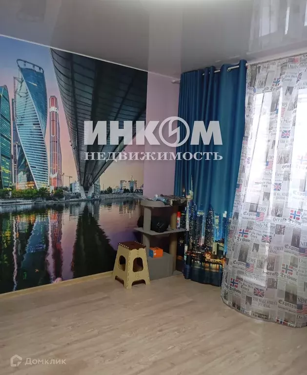 Продаётся 1-к квартира, 44.6 м - Фото 1