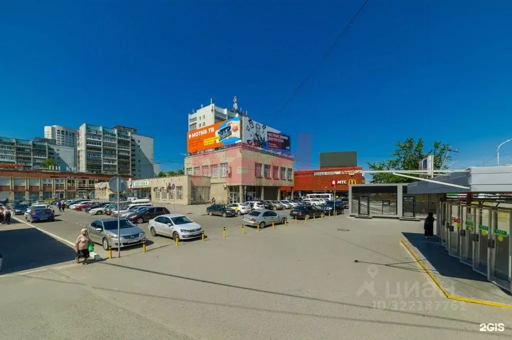 Помещение свободного назначения в Свердловская область, Екатеринбург ... - Фото 1