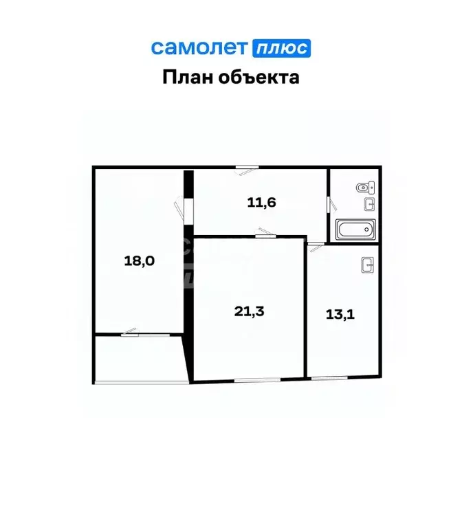 2-к кв. Свердловская область, Екатеринбург ул. Шаумяна, 102А (68.3 м) - Фото 1