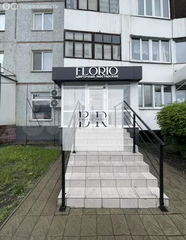 Офис (40 м) - Фото 1