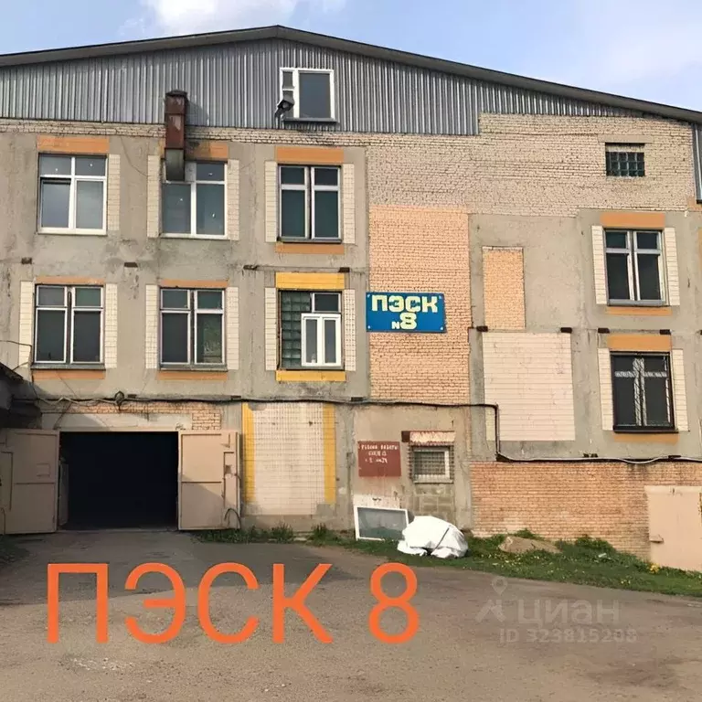 Гараж в Московская область, Балашиха Кучино мкр, проезд Институтский ... - Фото 1