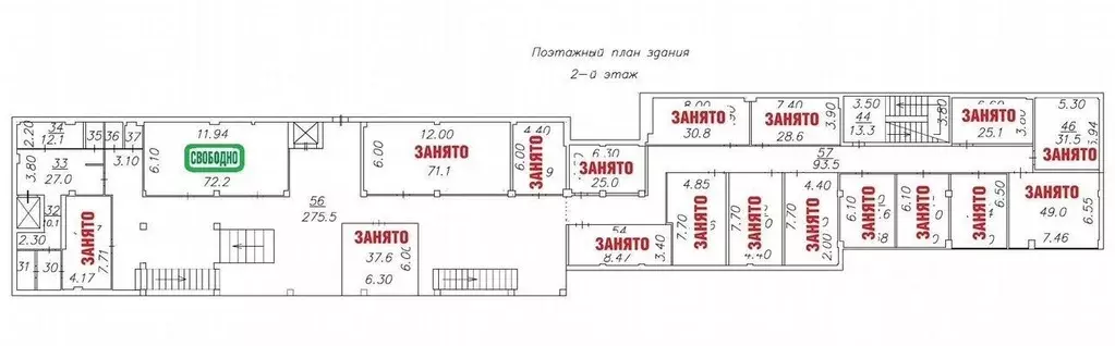 Помещение свободного назначения в Московская область, Солнечногорск ... - Фото 0