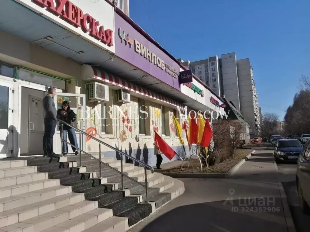 Помещение свободного назначения в Москва Новомарьинская ул., 4 (235 м) - Фото 1