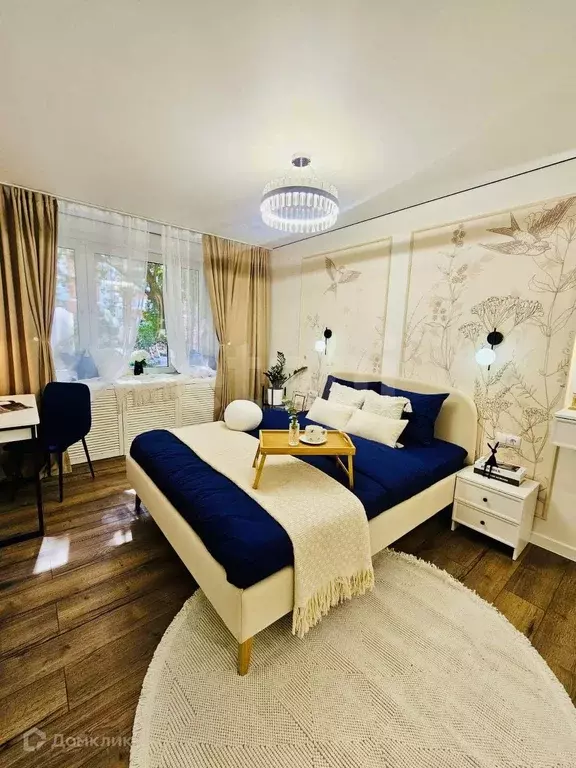 Продаётся 2-к квартира, 44.7 м - Фото 0