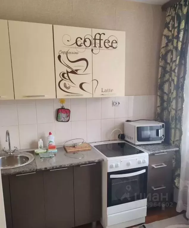 1-к кв. Самарская область, Тольятти ул. 40 лет Победы, 15 (36.0 м) - Фото 1