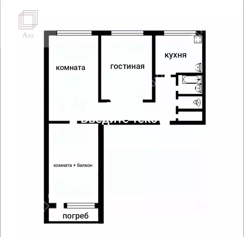 3-к кв. Алтайский край, Барнаул Докучаево мкр, ул. Шукшина, 1 (60.0 м) - Фото 0