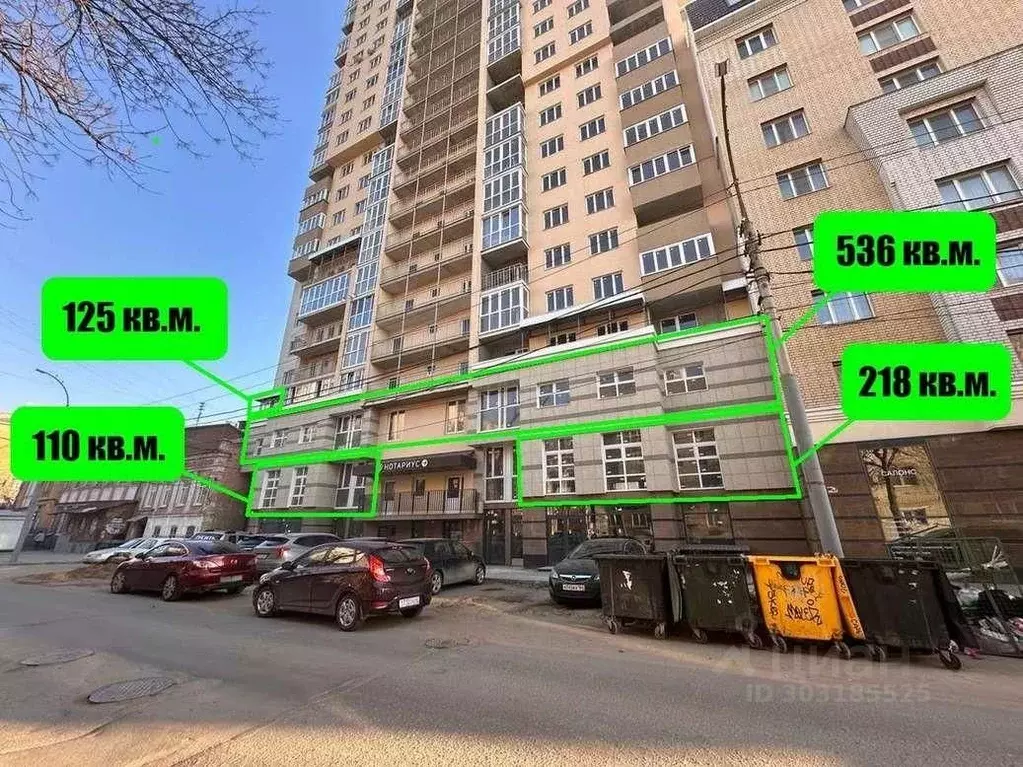 Торговая площадь в Саратовская область, Саратов ул. Имени Сакко и ... - Фото 0