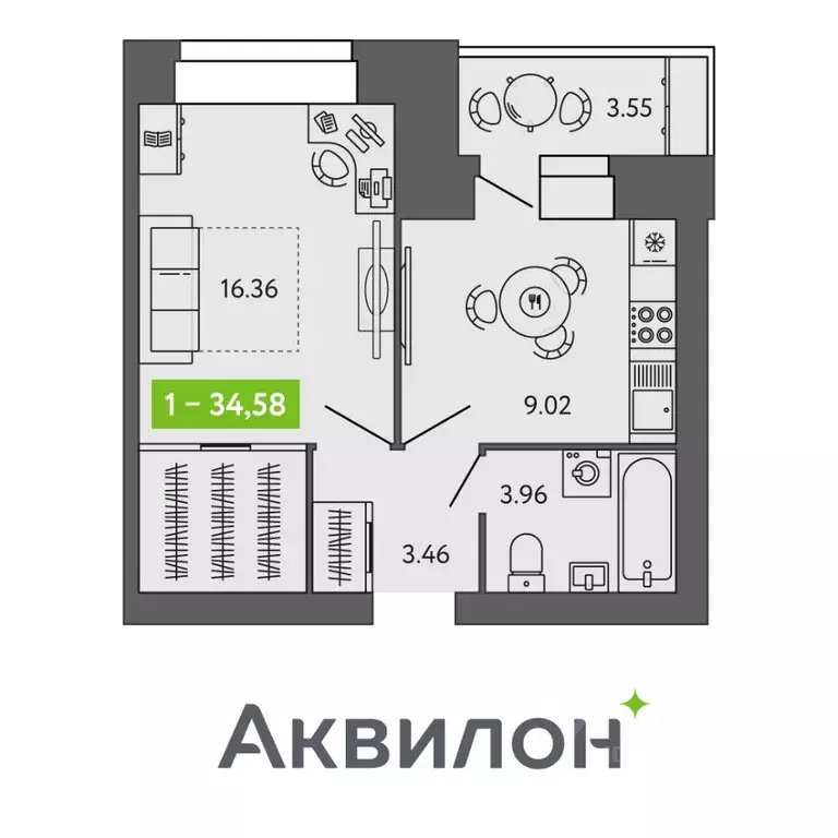 1-к кв. Архангельская область, Северодвинск  (34.58 м) - Фото 0