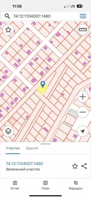 Участок в Челябинская область, Красноармейский муниципальный округ, с. ... - Фото 1