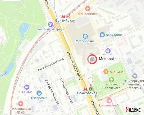 Офис в Москва Ленинградское ш., 16АС4 (16000 м) - Фото 1