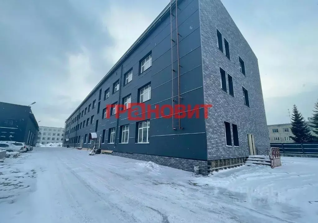 Помещение свободного назначения в Новосибирская область, Новосибирск ... - Фото 0