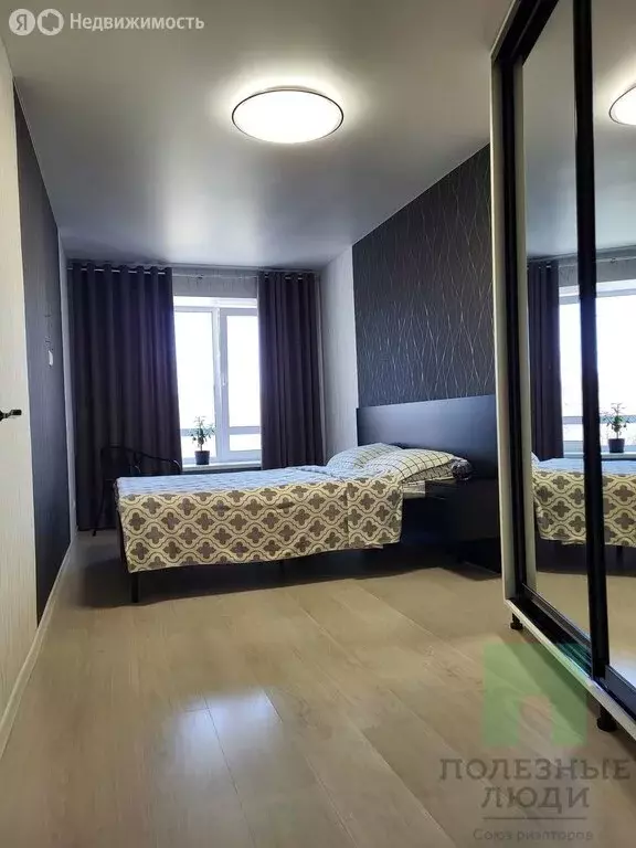 2-комнатная квартира: Йошкар-Ола, улица Лебедева, 39 (43 м) - Фото 1
