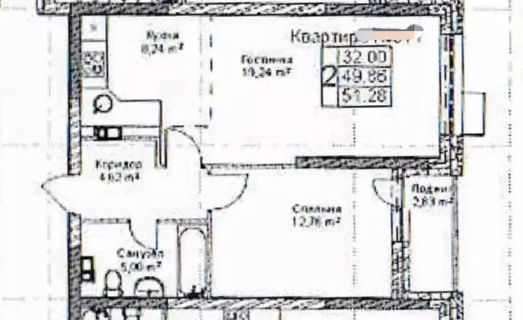 2-к кв. Татарстан, Казань ул. Аметьевская магистраль, 18к3 (49.3 м) - Фото 2