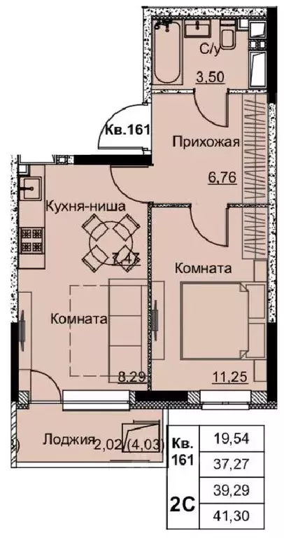 2-к кв. Удмуртия, Ижевск Строитель жилрайон, 6-й мкр,  (39.29 м) - Фото 1