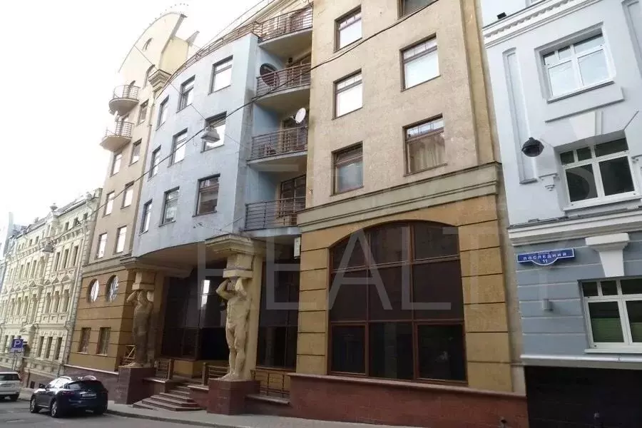 Помещение свободного назначения (45 м) - Фото 1