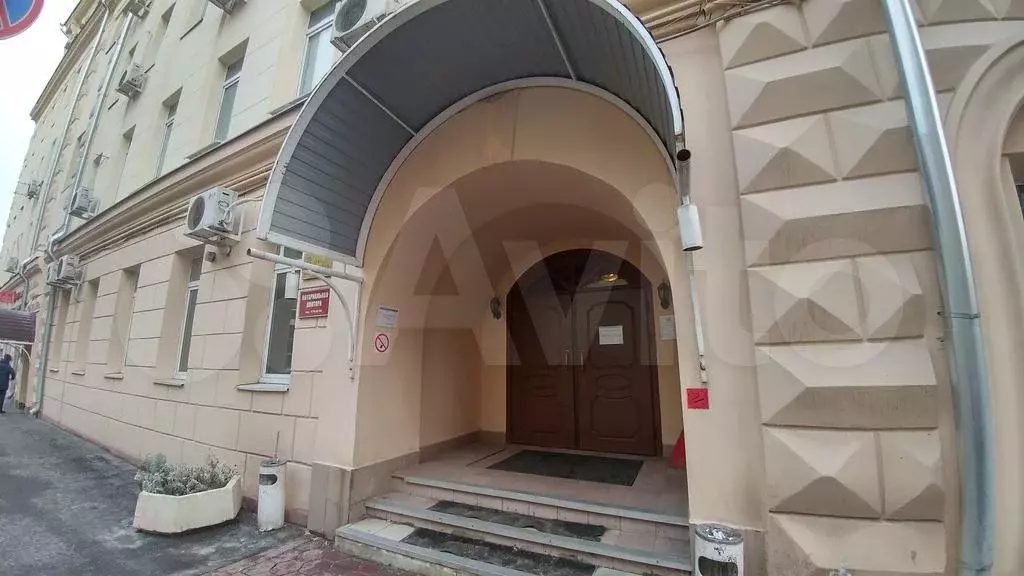 Аренда офиса 18,6 м2, метро Пролетарская - Фото 1