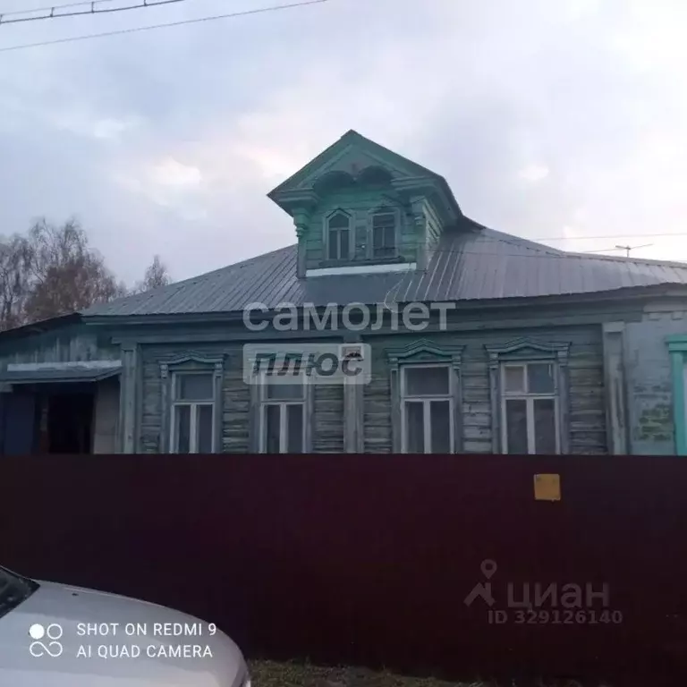 Дом в Нижегородская область, Нижний Новгород Аральская ул., 7 (131 м) - Фото 1