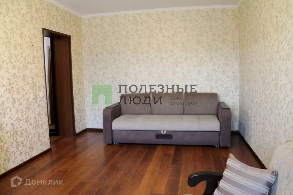 Продаётся 1-к квартира, 43.4 м - Фото 0