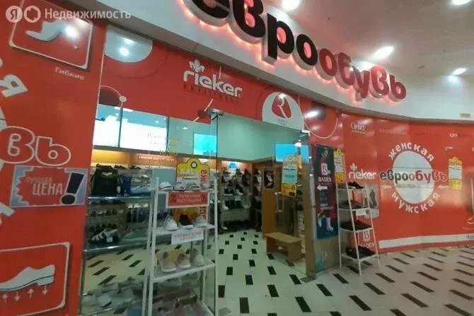 Торговая площадь (39 м) - Фото 2