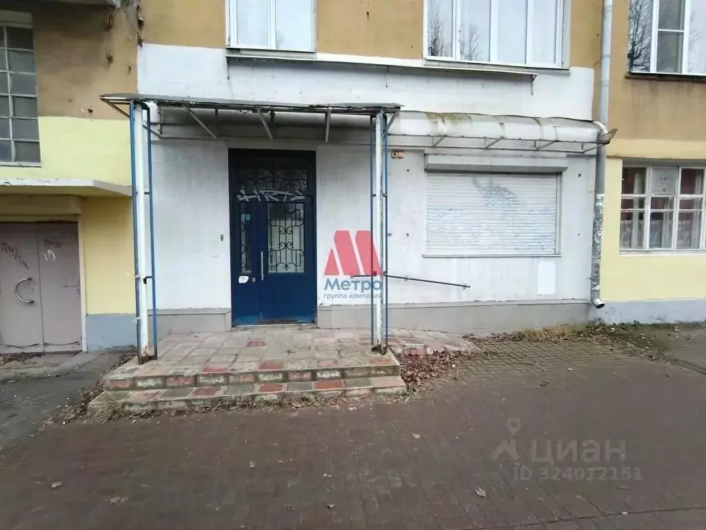 Помещение свободного назначения в Ярославская область, Ярославль ... - Фото 1