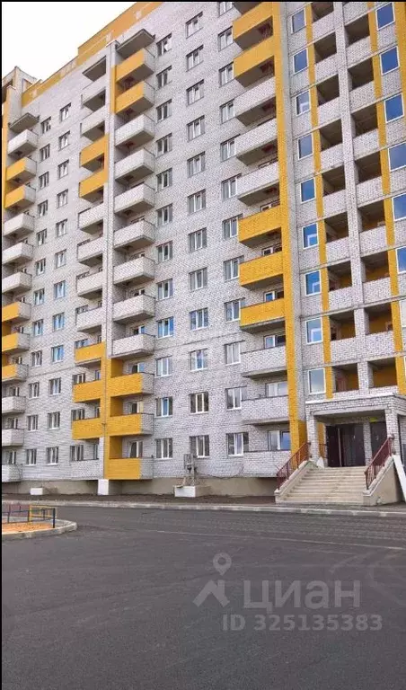 1-к кв. Вологодская область, Вологда ул. Гагарина, 80Ак1 (45.3 м) - Фото 1