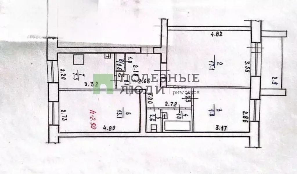3-к кв. Забайкальский край, Чита пос. Аэропорт, Жилой Городок мкр, 14 ... - Фото 2