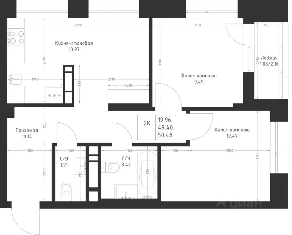 2-к кв. Татарстан, Казань Седьмое Небо жилрайон,  (50.48 м) - Фото 2