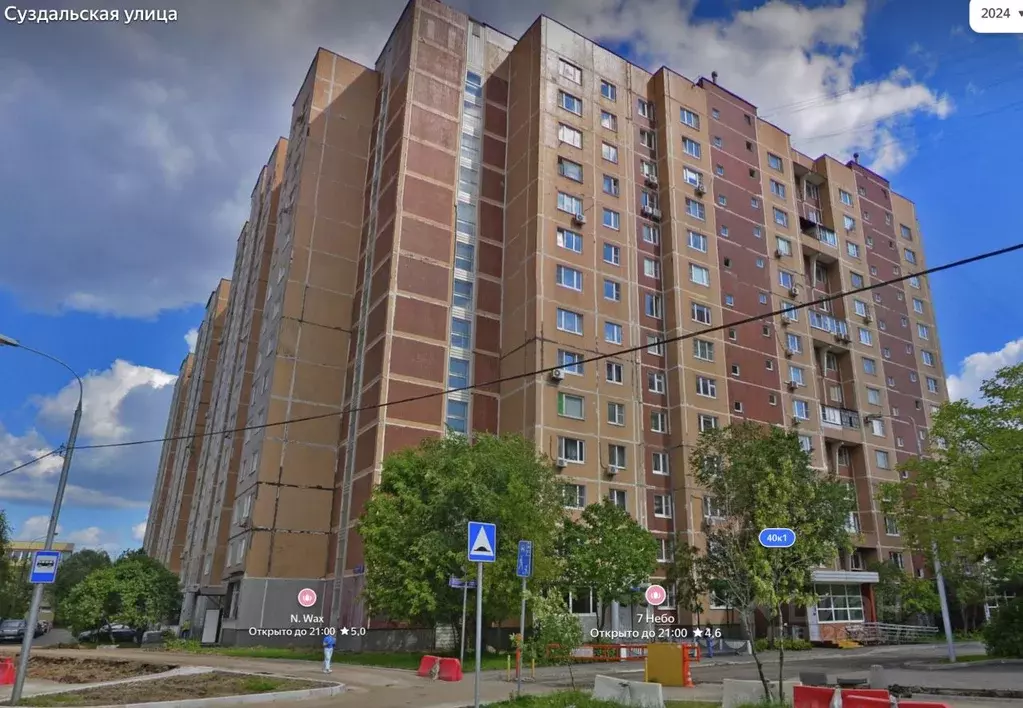 1-к кв. Москва Суздальская ул., 40К1 (40.0 м) - Фото 0