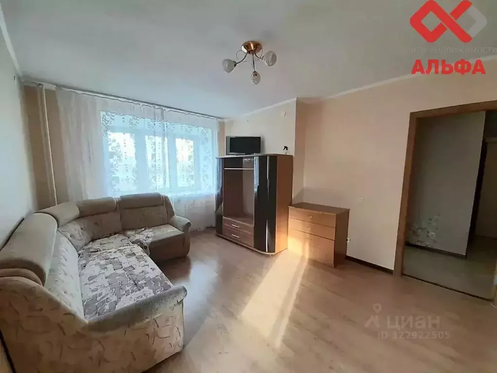 1-к кв. Кировская область, Киров Солнечная ул., 12 (36.3 м) - Фото 1