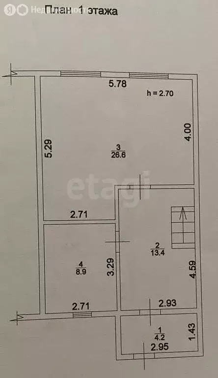 Дом в Богородское сельское поселение, деревня Куюки, Северная улица ... - Фото 1