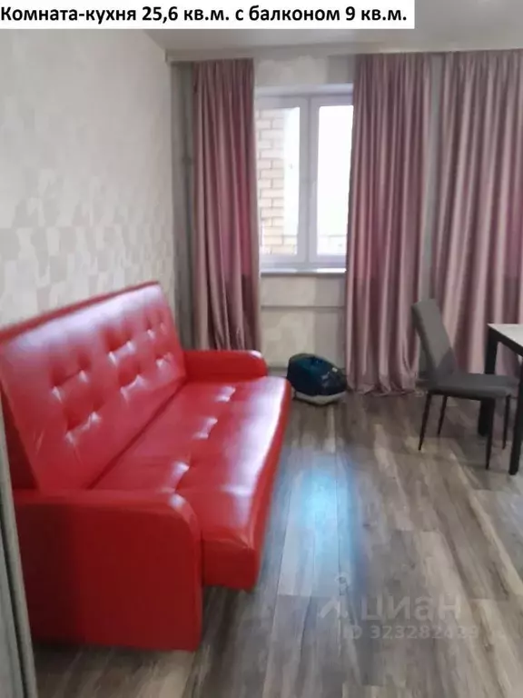 1-к кв. Московская область, Мытищи ул. 2-я Институтская, 18 (41.8 м) - Фото 2