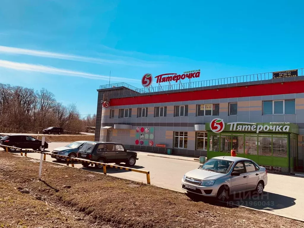 Помещение свободного назначения в Тульская область, Тула ... - Фото 0