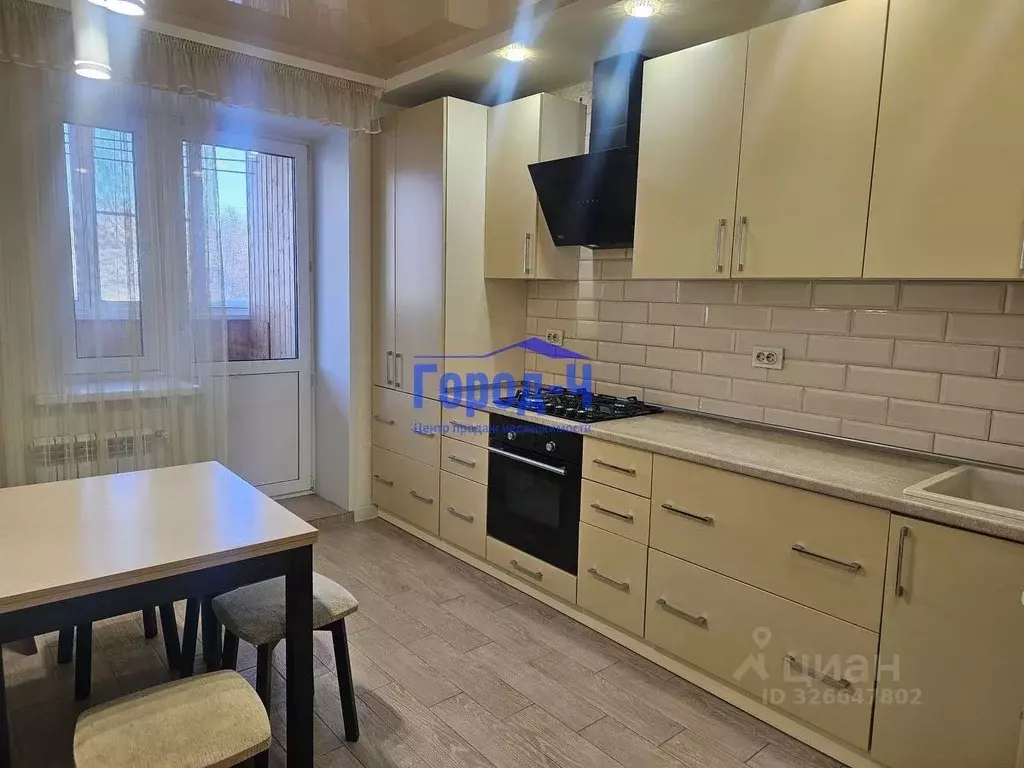 2-к кв. Чувашия, Чебоксары ул. Эльменя, 24 (59.3 м) - Фото 1