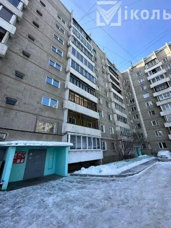 2-к кв. Иркутская область, Иркутск ул. Костычева, 10 (48.0 м) - Фото 0