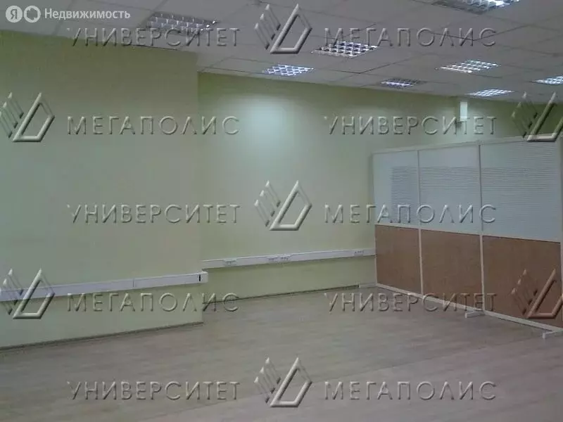 Офис (200 м) - Фото 2