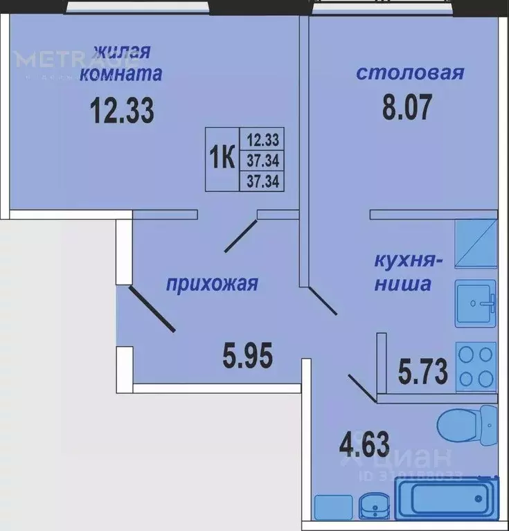 1-к кв. Новосибирская область, Новосибирск 4-й Бронный пер., 34 (38.0 ... - Фото 0