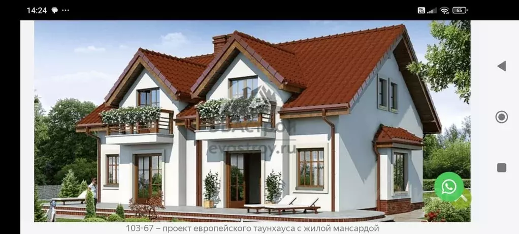 Участок в Калининградская область, Калининград Искра ТСН, ул. 3-я ... - Фото 2