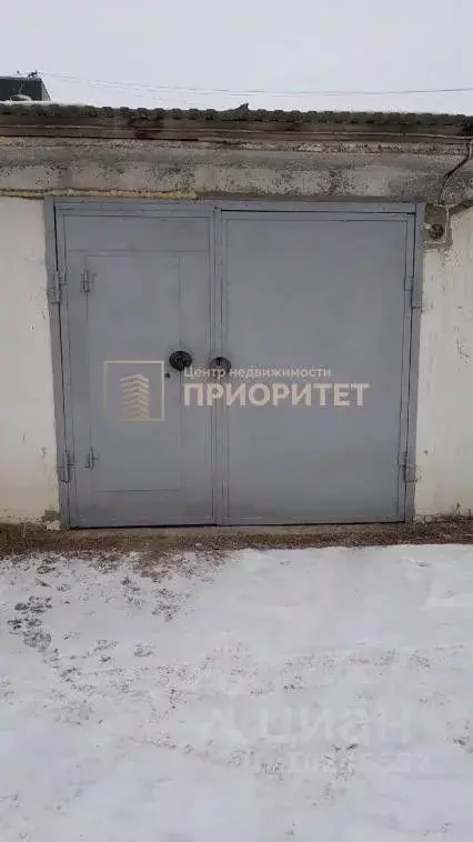 Купить Гараж В Городе Якутске
