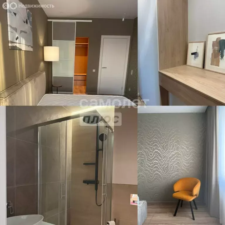 2-комнатная квартира: Иркутск, городок ИВАТУ, жилой комплекс Авиатор, ... - Фото 1