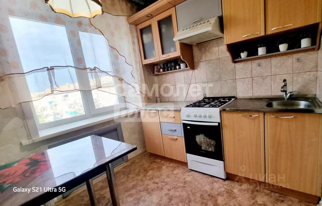 3-к кв. Забайкальский край, Чита ул. Строителей, 80 (57.4 м) - Фото 0