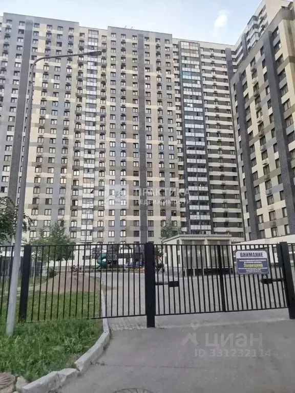 1-к кв. Московская область, Люберцы Инициативная ул., 7В (40.7 м) - Фото 1