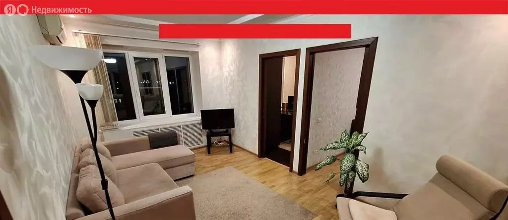 3-комнатная квартира: Таганрог, улица Фадеева, 47 (61.9 м) - Фото 1
