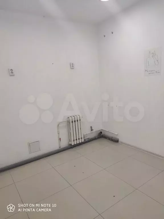 Свободного назначения, 9 м - Фото 1